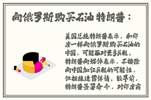 品色永远免费论坛